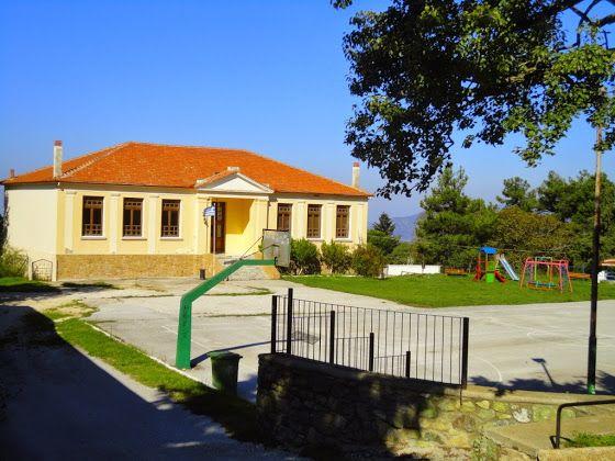 Λαογραφικό Μουσείο Βάβδου