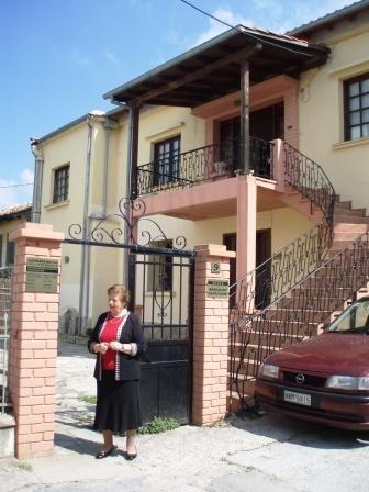 Λαογραφικό μουσείο Πολυγύρου