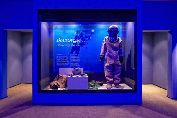 Μουσείο Αλιευτικών Σκαφών και Εργαλείων