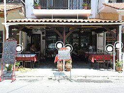 Ταβέρνα "Το Γέρμα"