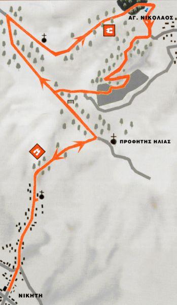 Διαδρομή Προφήτη Ηλία