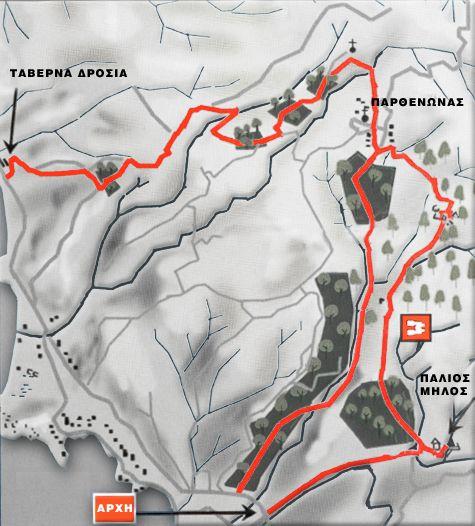 Διαδρομή Παρθενώνα - Νέου Μαρμαρά