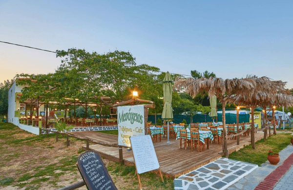 Tαβέρνα Μεσόγειος