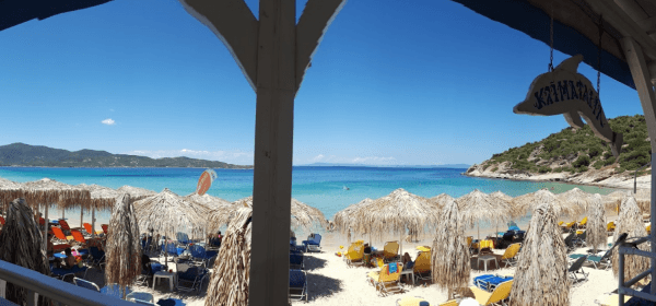 Ταβέρνα Κληματαριά