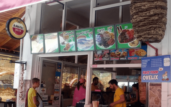 Ovelix Gyros - Fast Food