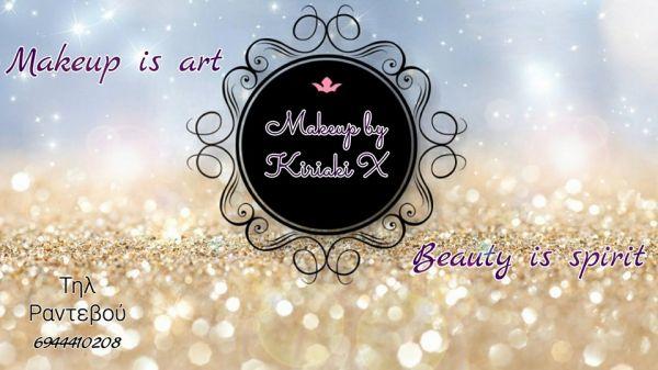 Makeup by Kiriaki Xatzifotaki