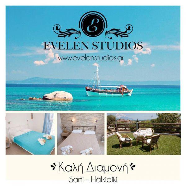 Evelen Sarti Studios