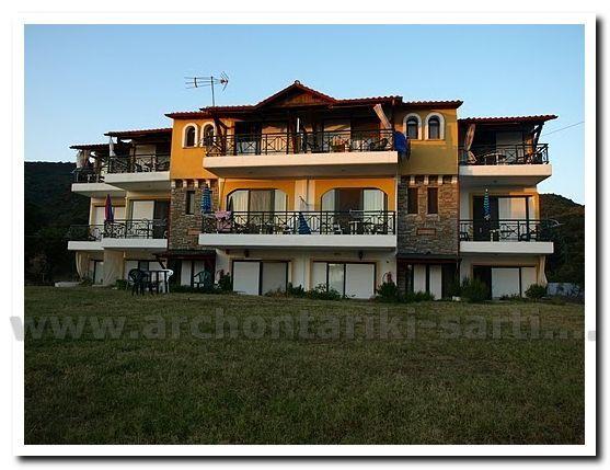 Αρχονταρίκη Σάρτη