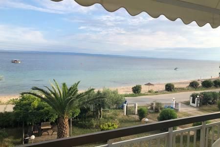 Unique Beachfront appartment